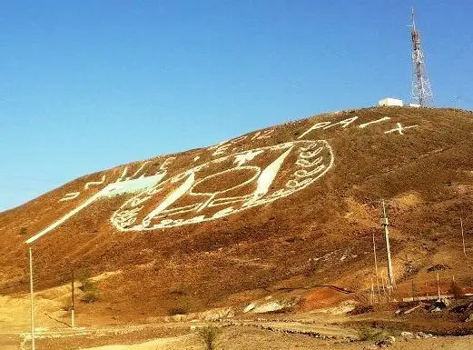 Le mont d’Ali-Sabieh, région d’Ali-Sabieh, Djibouti
