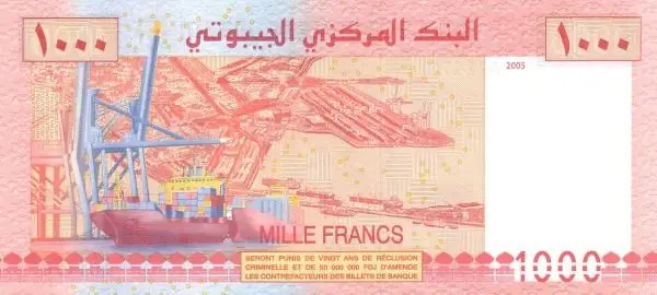 Billet de 1 000 francs Djibouti (2005), revers